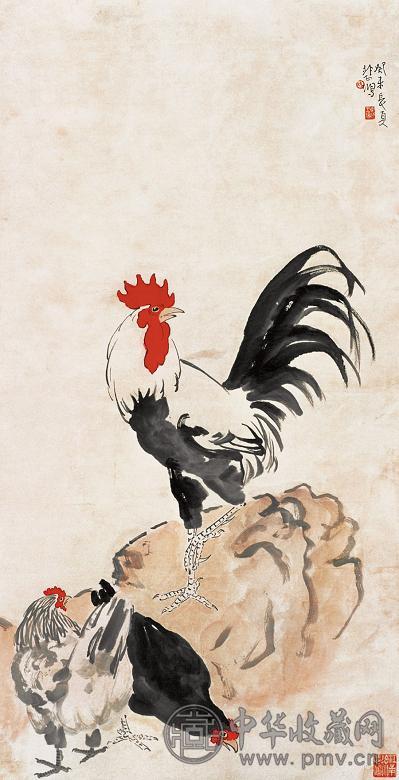 徐悲鸿 大吉图 立轴 纸本