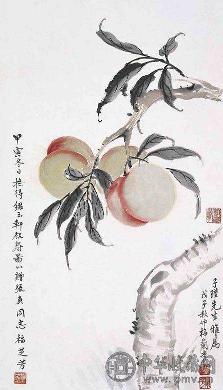 梅兰芳 寿桃 立轴 设色纸本