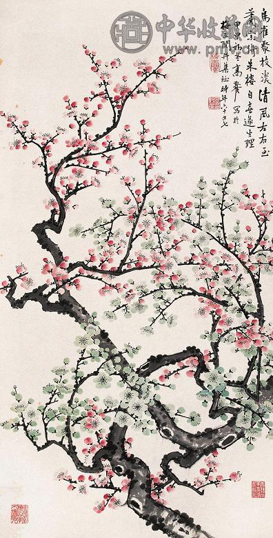 高野侯 1944年作 梅花 镜心 设色纸本