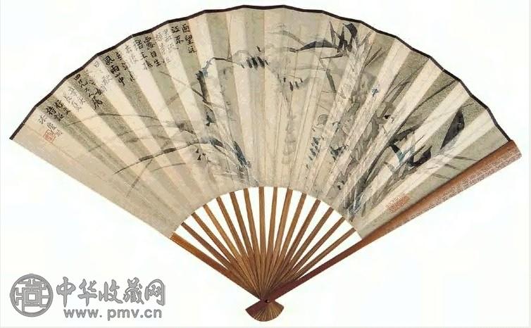 法度时 兰花 书法 扇面 金笺