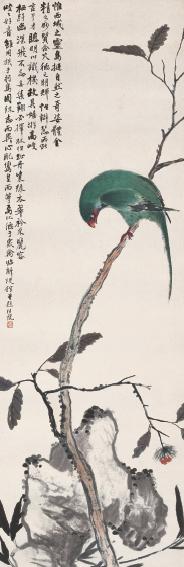 汪琨 鹦鹉 立轴 设色纸本