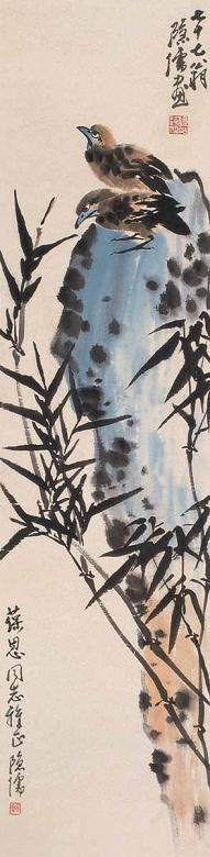 魏隐儒 竹雀 立轴 设色纸本