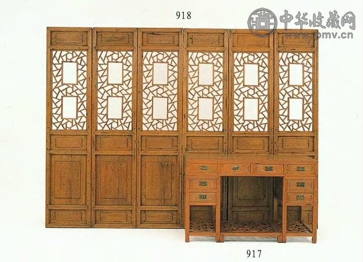 清晚期 榉木冰裂纹地纲塔几书桌