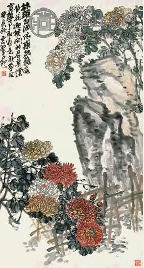 赵云壑 争艳图 立轴 设色纸本
