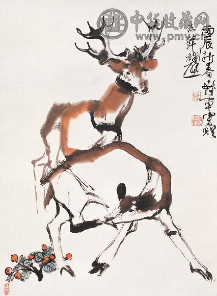 程十发 丙辰(1976年)作 双鹿 立轴 设色纸本