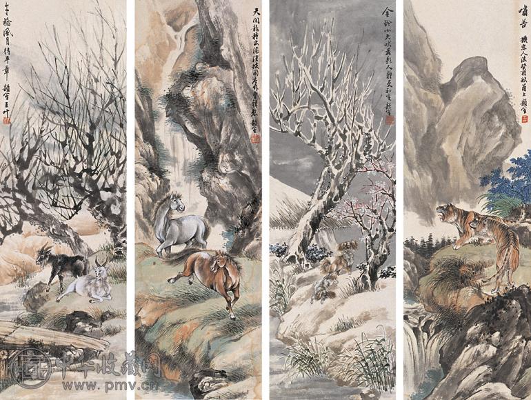王叶 动物 四屏 设色纸本