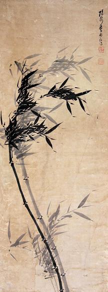 李用云 墨竹 立轴 水墨纸本