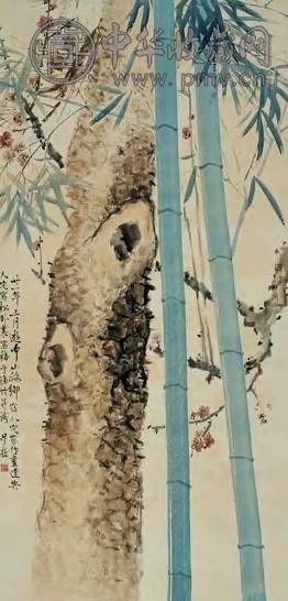 方人定 近现代 岁寒三友 轴