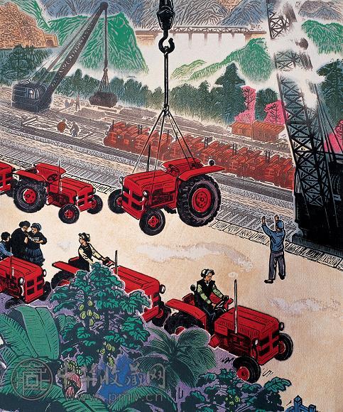 宋克君 1961年作 小站春早 纸本 木板版画
