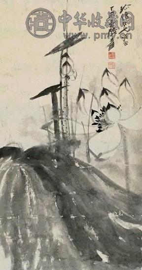 近现代 张大千 墨荷 轴