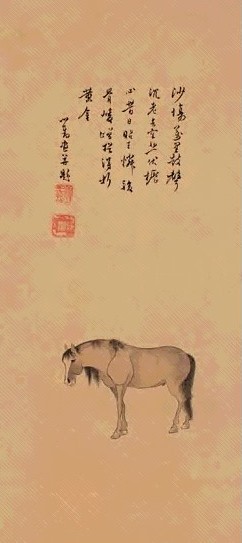 溥儒 立马图 轴 设色绢本