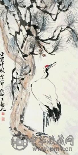 王铸九 松鹤图 立轴 设色纸本