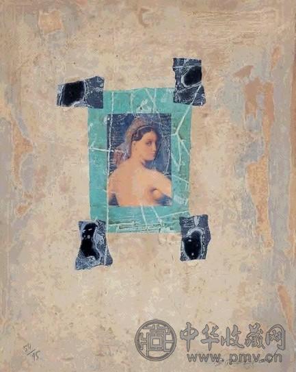 皮耶尔·马利·布烈松 无题 版画
