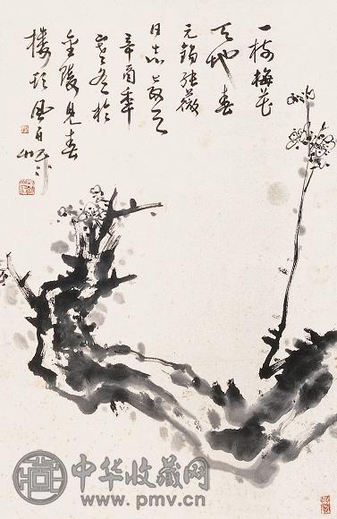 蒋风白 墨梅 镜心