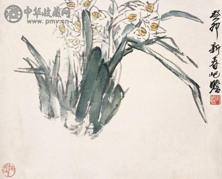 朱屺瞻 水仙 设色纸本