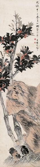 任颐 光绪甲午(1894年)作 天竺群鸡 立轴 设色纸本
