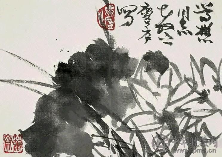 许麔庐 荷花 镜心 设色纸本