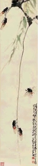 赵少昂 秋蝉 轴