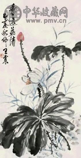 王一亭 香远益清图 立轴 设色纸本