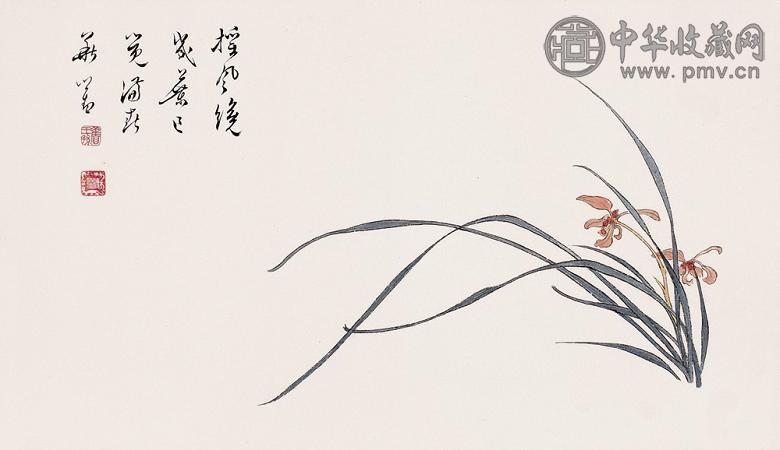 溥儒 兰花图 片 设色纸本