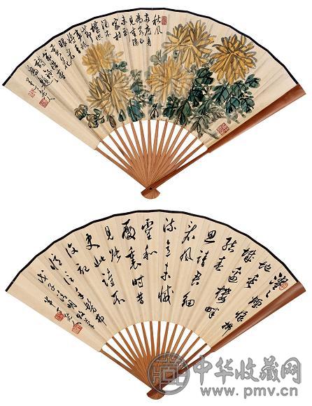 陈半丁 秋菊 书法 成扇 设色纸本