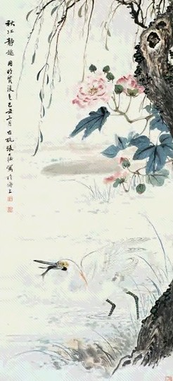 近现代 张大壮 秋江静趣 轴