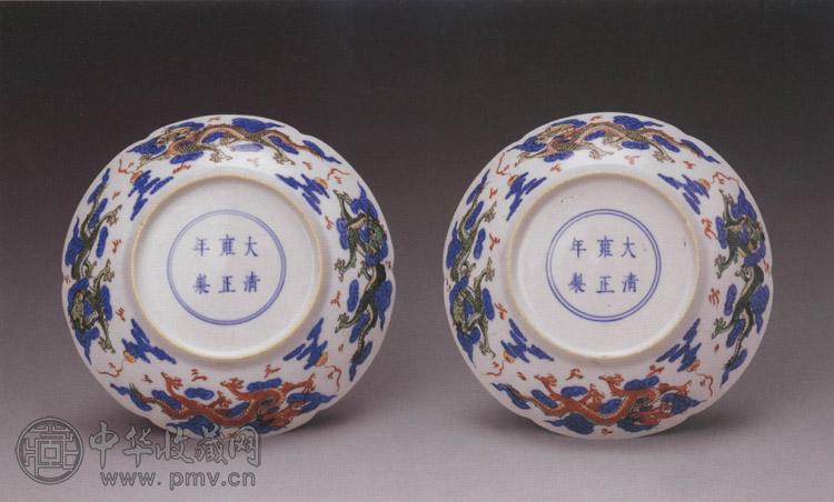 清雍正 五彩云龙纹花口盘(1对)