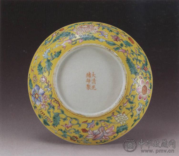 清光绪 黄地粉彩花卉盘
