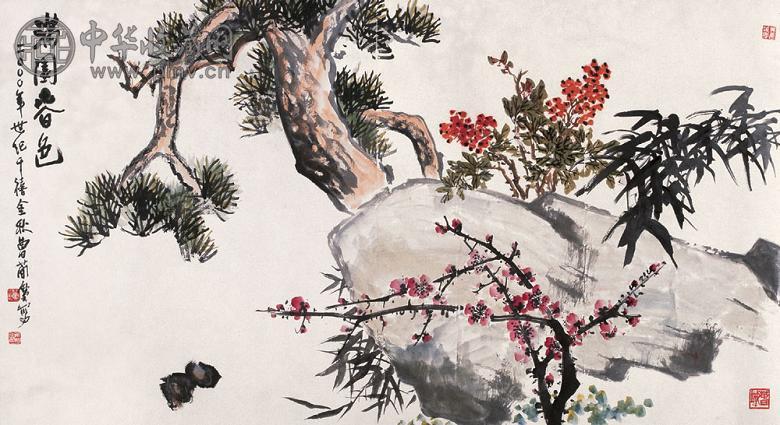 曹简楼 满园春色 横幅 设色纸本