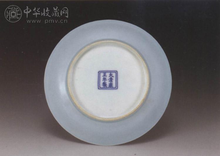 清雍正 天蓝釉盘