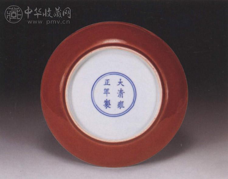 清雍正 霁红釉盘