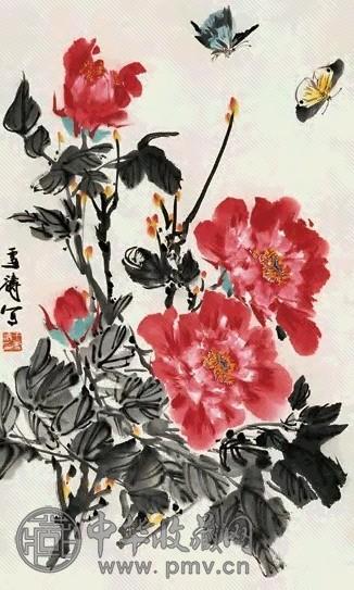 近现代 王雪涛 花蝶 轴