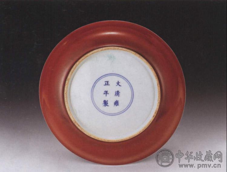 清雍正 霁红釉盘