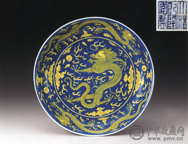 清乾隆 青花黄龙盘