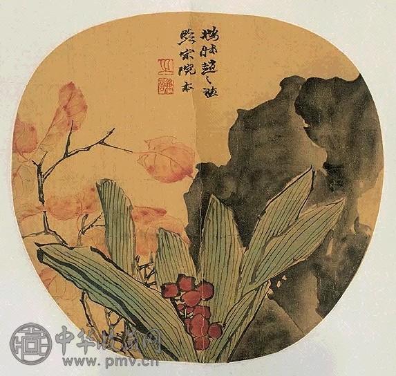 清 赵之谦 花卉 园光照片