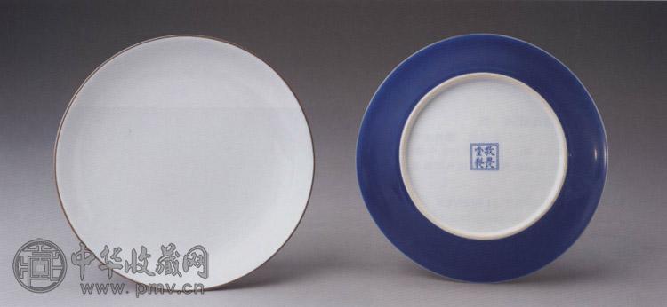 清乾隆 霁蓝釉盘(1对)