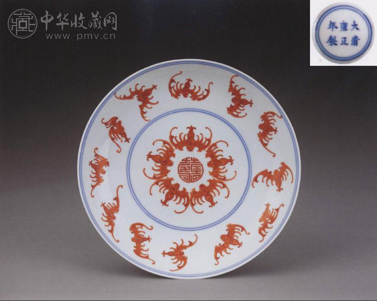清雍正 青花红彩蝠寿纹盘