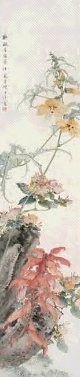 陈康候 花卉 立轴 纸本