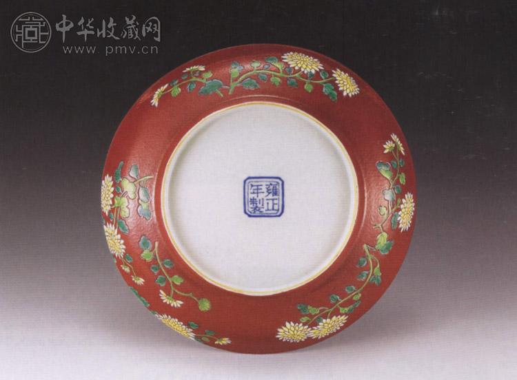 清雍正 紫地粉彩花卉盘