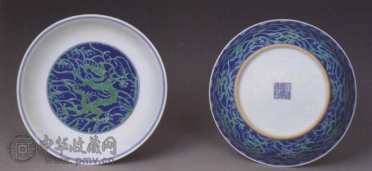 清嘉庆 青花海水绿彩龙纹盘(1对)
