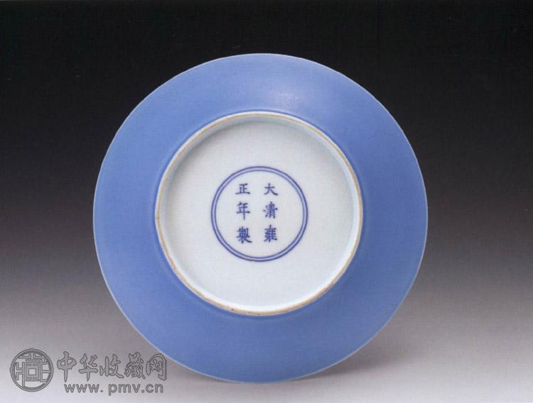 清雍正 天蓝釉盘