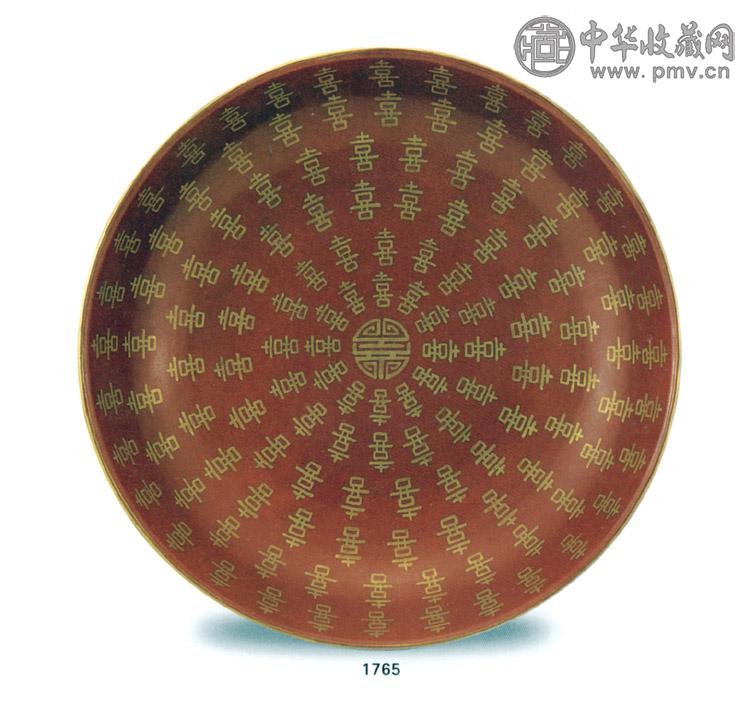 清同治 珊瑚地描金喜字盘