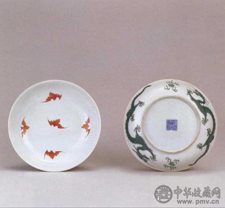 清道光 绿彩龙纹五福盘(1对)