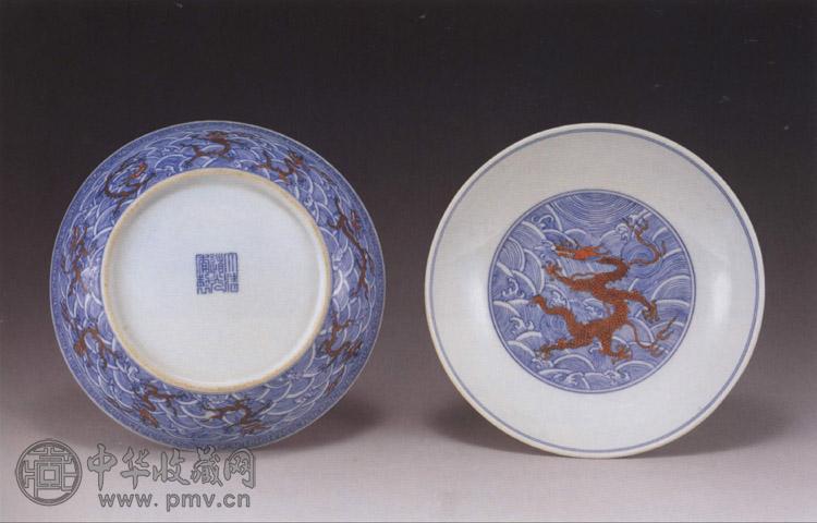 清道光 青花海水红龙盘(2件)