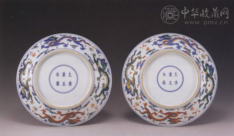 清雍正 粉彩云龙盘(2件)