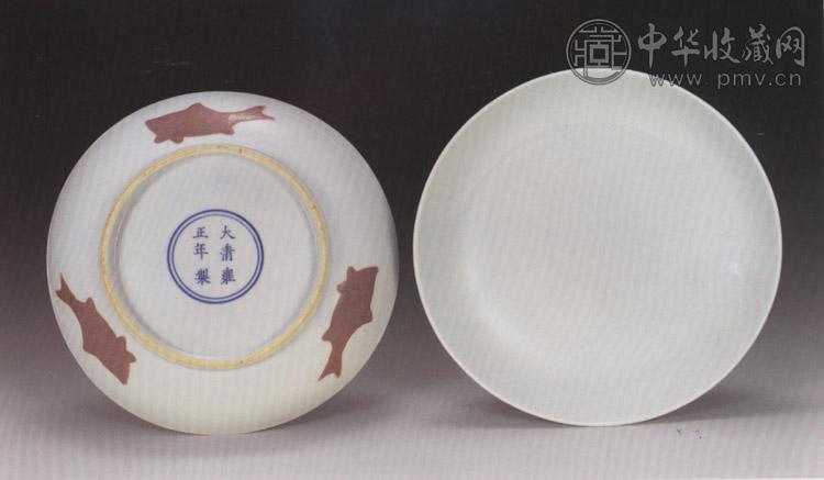 清雍正 釉里红三鱼盘(2件)
