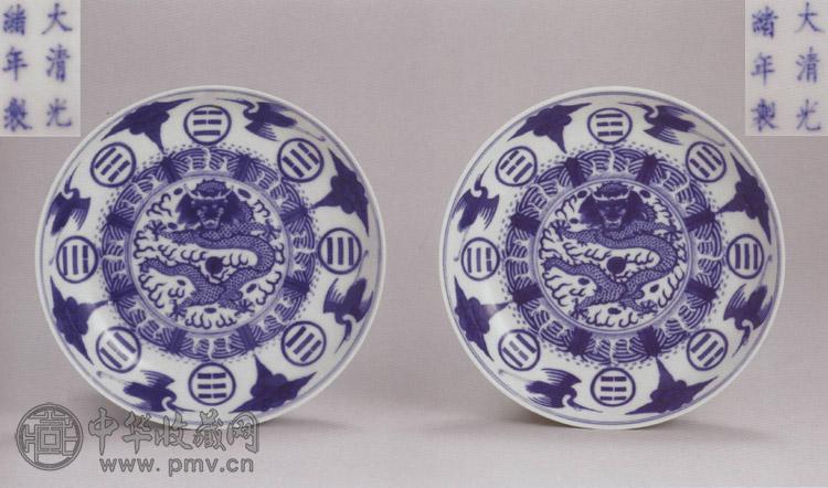 清光绪 青花八卦龙纹盘(1对)