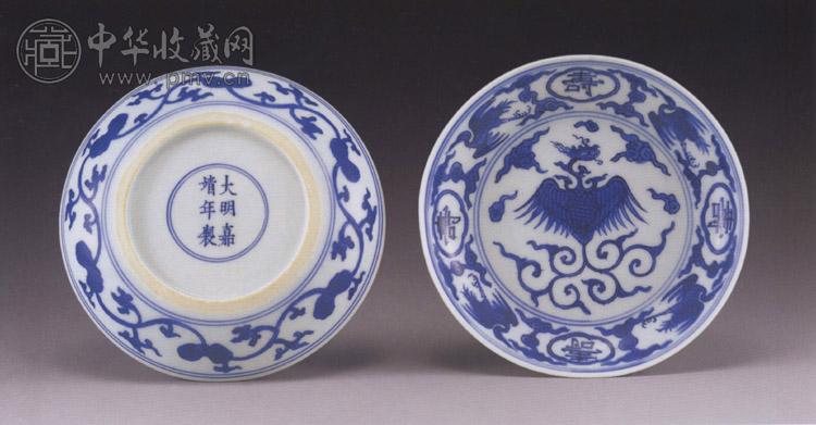 明嘉靖 青花凤纹寿字盘(2件)