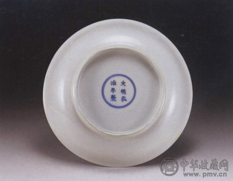 明弘治 白釉盘