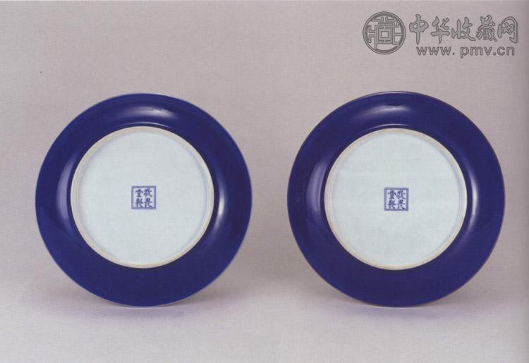 清乾隆 霁蓝釉盘(1对)